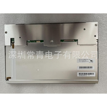 NL12880AC20-14D�@ʾ��12.1Ӣ��ֱ���1280*800һ��؛ԴƷ�N�Rȫ