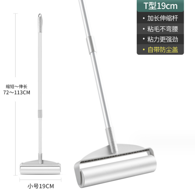 微信截图_20230904142331