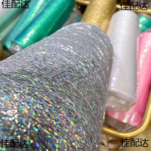 ��100g�ò��D���W�z���y���侀ë����H��ɫ�쾀���p�����z����ɫ