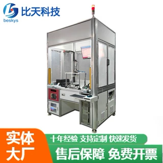 电控总成终检台 车载控制器故障识别自动化测试台