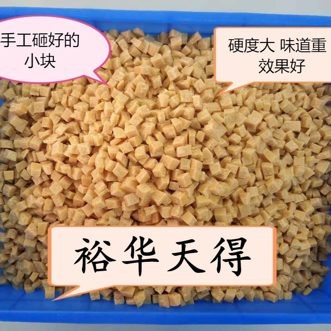 Конфеты с грушевой пастой, конфеты с грушевой пастой, разбитые мелкие кусочки, конфеты из грушевой пасты оптом, стоимость доставки, большое количество, льготное лечение