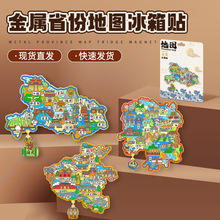 �Ї��؈Dʡ�ݳ���ľ�|�Ą������������w���μo��Ʒ������ٱ����N