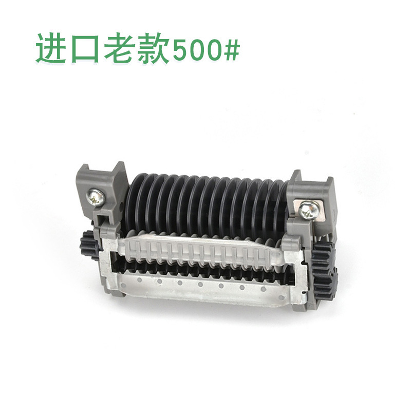 ZCUT-9テープカッター用汎用部品 RT-7000テープカッター用アクセサリー マシンナイフボックス ブレード ペーパーアウトローラー|undefined
