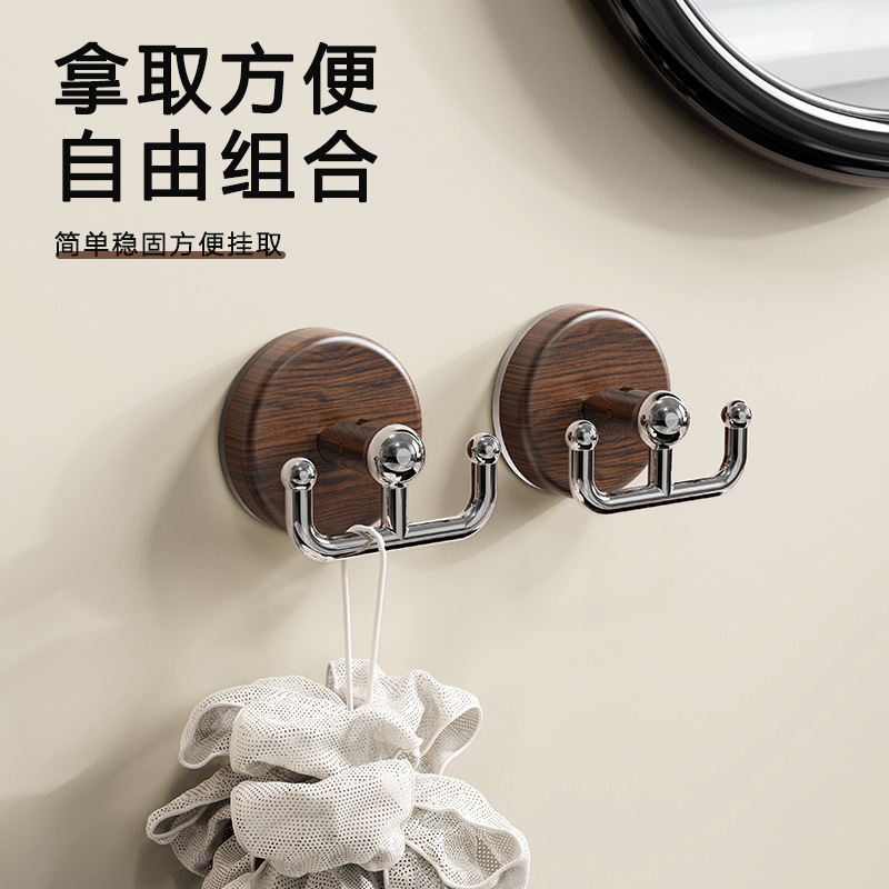 吸盘木纹挂钩中古风家用卫生间浴室毛巾挂免打孔壁挂门后无痕粘钩|undefined