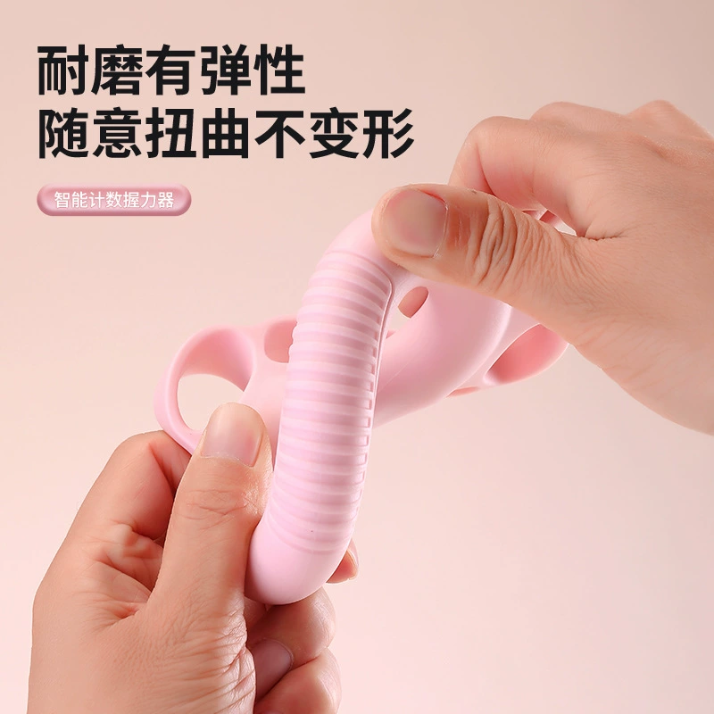 Silicone equipment for training for gym, rubber rings for teaching maths, anti-stress, home equipment