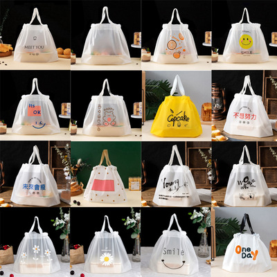 加厚塑料束口外卖打包袋简易创意礼品包化妆品甜品扎口塑料收纳袋