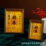 立体迷你中空木质画框