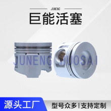 ���������������ڣ���ҰJ05CT J08CT���ͳ�����13303-1080������