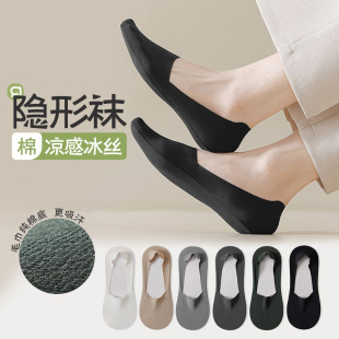 �m�����[�δ��m�ļ�������m��ɫë���������U�՜\�ڲ��������z�m