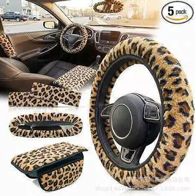 car interior accessory set, winter — Sürətlər qutusu və əl tormozu başlıqları - leopard-print-five-piece-set
