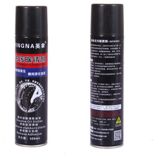 Ӣ��YINGNA����܇ȥ�۳��P�� �w݆朗l���P������P���B