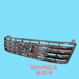 适用于 丰田霸道 路霸 TOYOYA PRADO95 96-2001年 中网格栅