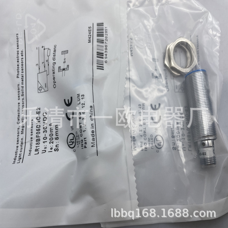 实物全新LR18BF05DNO-E2感应开关质保一年