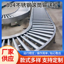 P䓄oLͲݔ;ˮ͎LͲݔ͎L݆ݔ͙C