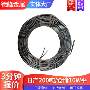 �˻��F�z8̖10̖12̖14̖16̖18̖������B���ؽz�����z���ؽ��z