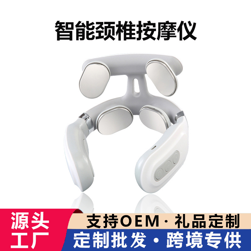 Masajeador cervical Compresa caliente de amasado multifuncional para el hogar Masajeador usb cervical Fisioterapia de pulso inteligente Protector para el cuello
