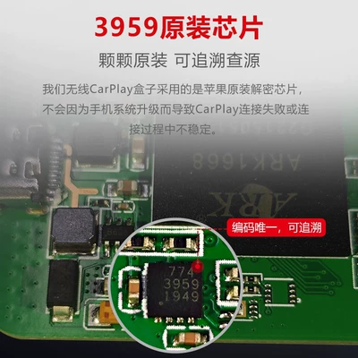 Xiaolong Great Wall Cannon – Simsiz CarPlay və Android Auto