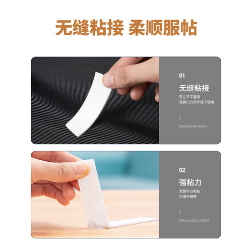 Deli foam tape double-sided tape adhesive paper sponge adhesive type household decorative tape office household foam tape