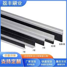 工具刷;汽车清洁工具;清洁球/刷