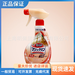 Kao Floor Cleaner Bedroom Kitchen Bathroom Tile Wood Wash Floor Water Free Rinse