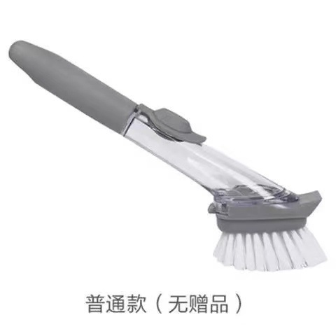 长柄按压洗锅刷刷锅用品懒人厨房用刷锅刷子自动加液海绵洗碗刷|undefined
