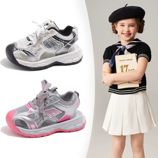 ��ͯ��Ь2025�ļ��¿���Ůͯ���^�\�ӛ�Ь�U���д�ͯ��������Ь