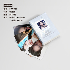 RUKA River Iwai Ruka Mini Card Box 50 Pieces 57x86mm BABYMONSTER Laser Lomo Postcards