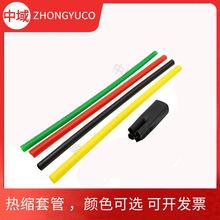 SY-1KV�͉���s��|�K���^��������о�^���׹���ָ�������|����