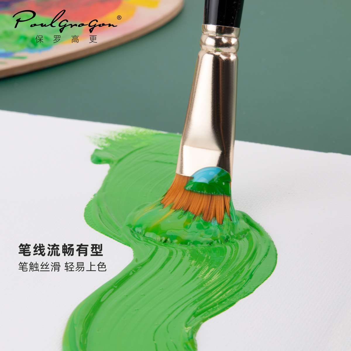 Transfronterizo 6 conjuntos de pinceles de madera de nylon pinturas de arte pinturas de tinta de agua mezcladas pinceles de aceite de acrílico