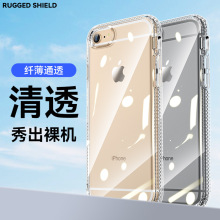 ƻSE2/SE3ֻiPhone SE2022͸׷ˤTPU轺