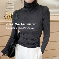 Temperament pile collar warm tops seamless elastic Meiyabi milk protein amino acid bottoming shirt for women to wear outside