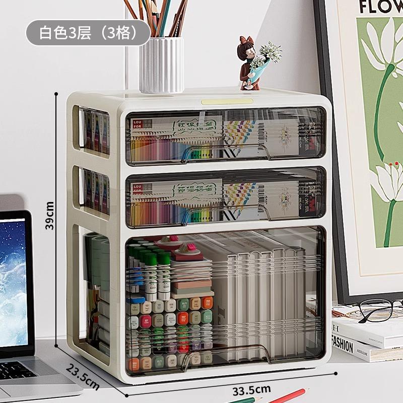 [대형 톨 보틀 모델] 크림 화이트 3겹