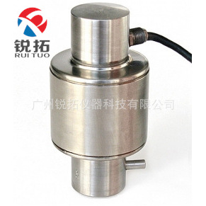 COLD-30000KG称重传感器 意大利Laumas