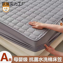 �ļ�ͨ��W�p�A�޴��҆μ��Ӻ���m��������ϯ��˼�����|���o��