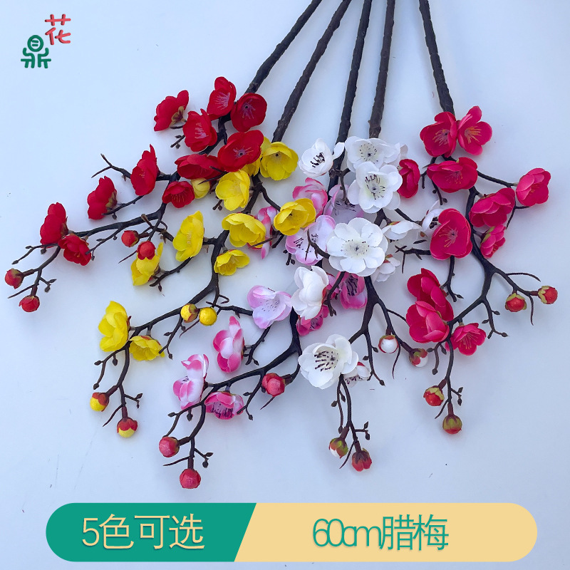 Luoyang wintersweet new Chinese Plum Blossom series indoor floor decoration artificial flower hotel window decoration fake flower Luoyang wintersweet new Chinese Plum Blossom series indoor floor decoration artificial flower hotel window decoration fake flower