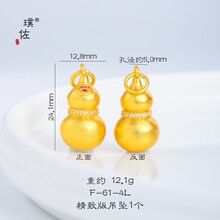 ԭ�r9.9Ԫ̝����}���˲��Q���r����̖�tɫ��������J����