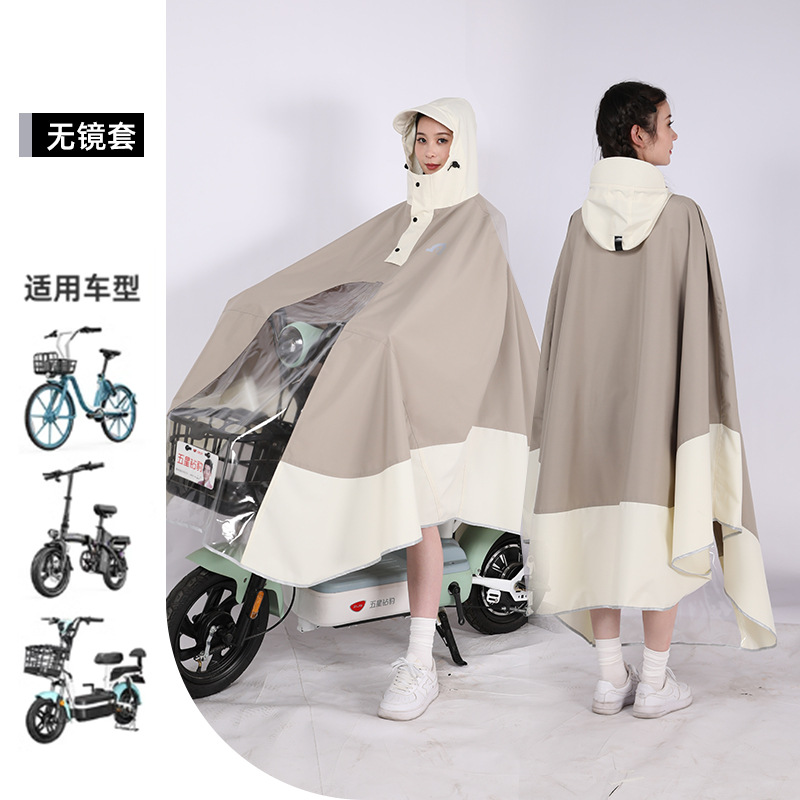 Impermeador de coche eléctrico, cuerpo largo para adultos, anti-lluvia, modelos para hombres y mujeres, batería de motocicleta ampliada, poncho de conducción al aire libre