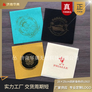 �羳ֱ���ߙn�Ƶ����͏d���ü�һ���Ե��漈�Ӻ񷽽�o�m���ͽ�