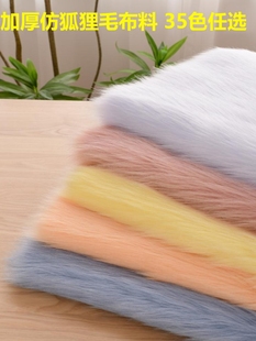 �º���ë�����Lë�q����5cmë�L��̺����Ƥ�ݷ��b�F�bë��