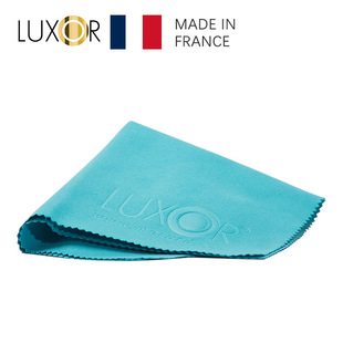 French Maillard fine fiber polishing cloth (washable) jewelry maintenance polishing cleaning silver cloth