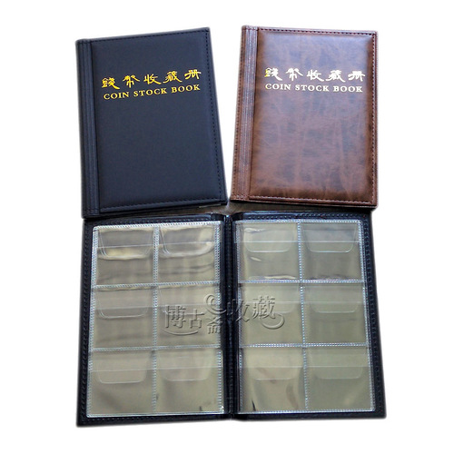 A 36-grid square box coin collection album / round box coin collection album, round box collection album, coin figure album that can hold large coins.