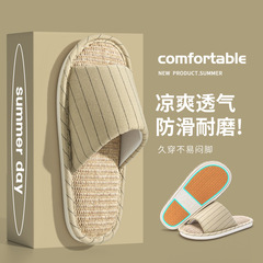 亜麻のスリッパの女性の新型の四季の室内のカップルは滑り止めて汗を吸います。