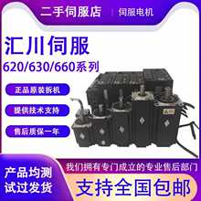 �R���ŷ�늙CIS620 SV630 SV660�����}�_����ISMH MS1H�R�_A331