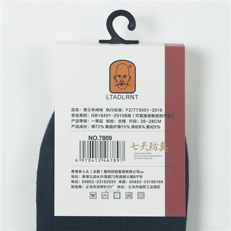_MG_6387_副本