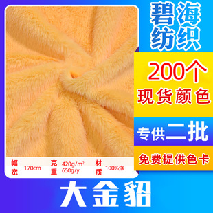 �F؛����� 13-19ë����� ����q����qѩ���q���� ���ë̺����