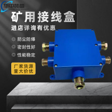 Vñ·ýӾ JHH-4ͨӍ|Ӿ