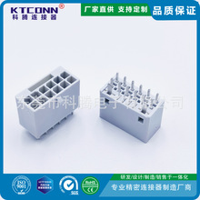 �S��ֱ�N��X�Դ�߶��@�� ����12+4P�z�����ߌ��Ͻ��~���� ���