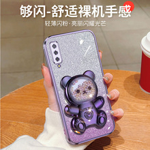 mGalaxyA750u׃Wەr֙CˤA73zGalaxyA71