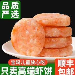 �r�r����r���r�Ń�ͯ��Ͱ��Ʒ���lһ�����l���]���R�d���l