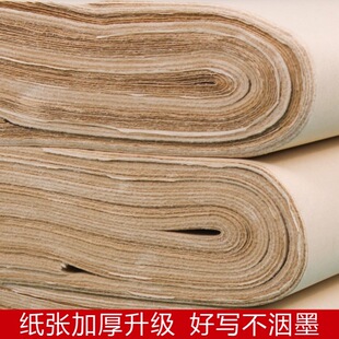 �¹�ë߅��������o������ë�P�������W���Rġ������{�Ӻ�A��